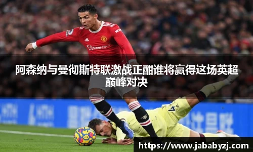 九游娱乐入口官网