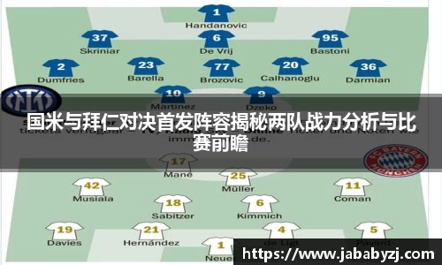 九游娱乐入口官网