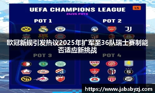 九游娱乐入口官网