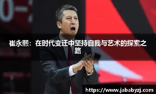 九游娱乐入口官网