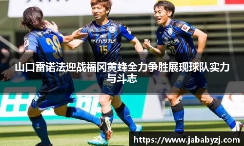 九游娱乐入口官网