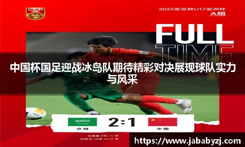 九游娱乐入口官网