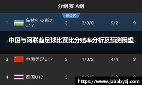 九游娱乐入口官网