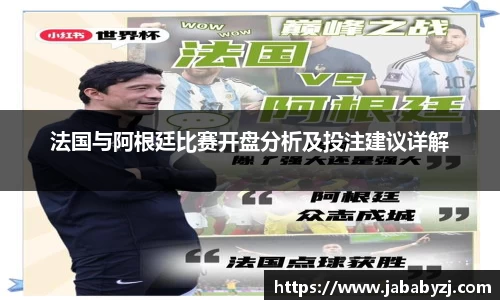 九游娱乐入口官网