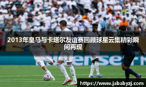 九游娱乐入口官网