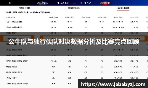 九游娱乐入口官网