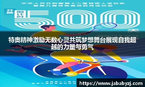 九游娱乐入口官网