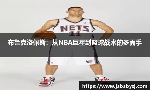 九游娱乐入口官网