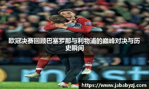 九游娱乐入口官网