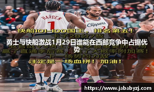 九游娱乐入口官网