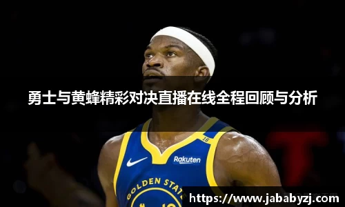 九游娱乐入口官网