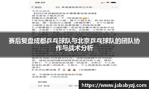 九游娱乐入口官网