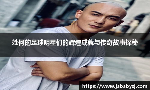 九游娱乐入口官网