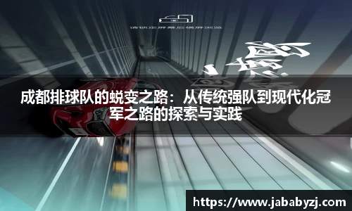 九游娱乐入口官网