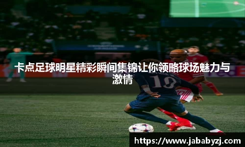 九游娱乐入口官网