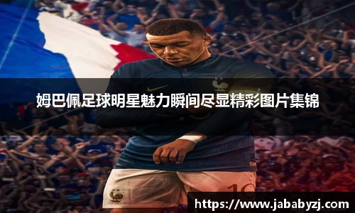 九游娱乐入口官网