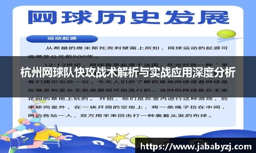 九游娱乐入口官网