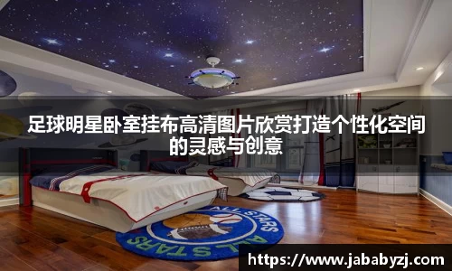 九游娱乐入口官网